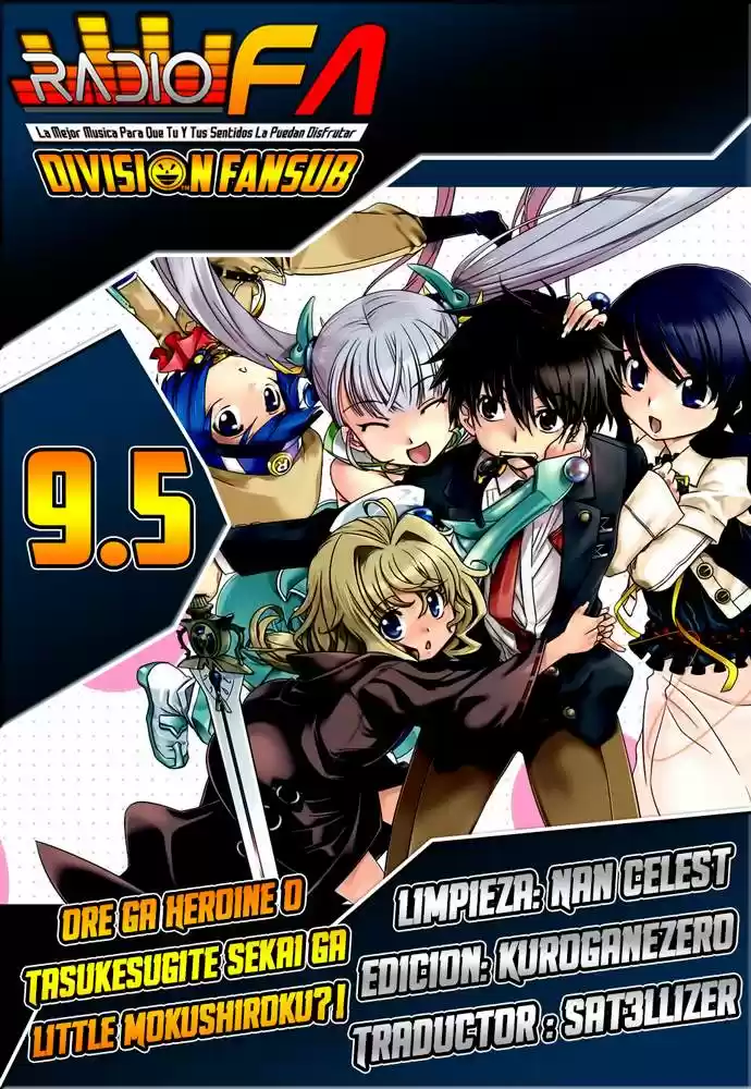 Ore ga Heroine o Tasukesugite Sekai ga Little Mokushiroku!? (2011) - Capítulo 9.5 - Página 1 - LectorTMOo