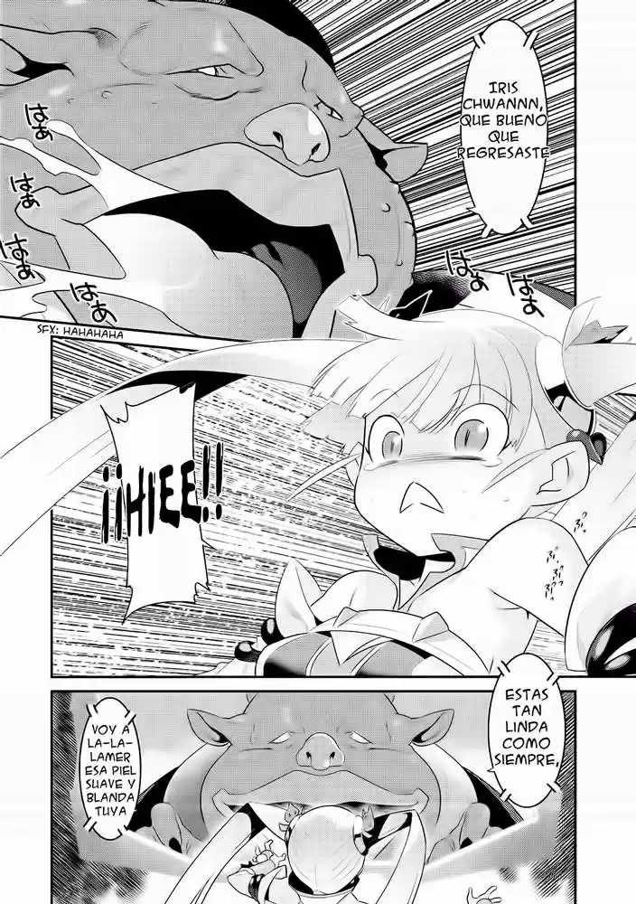 Ore ga Heroine o Tasukesugite Sekai ga Little Mokushiroku!? (2011) - Capítulo 9.5 - Página 10 - LectorTMOo