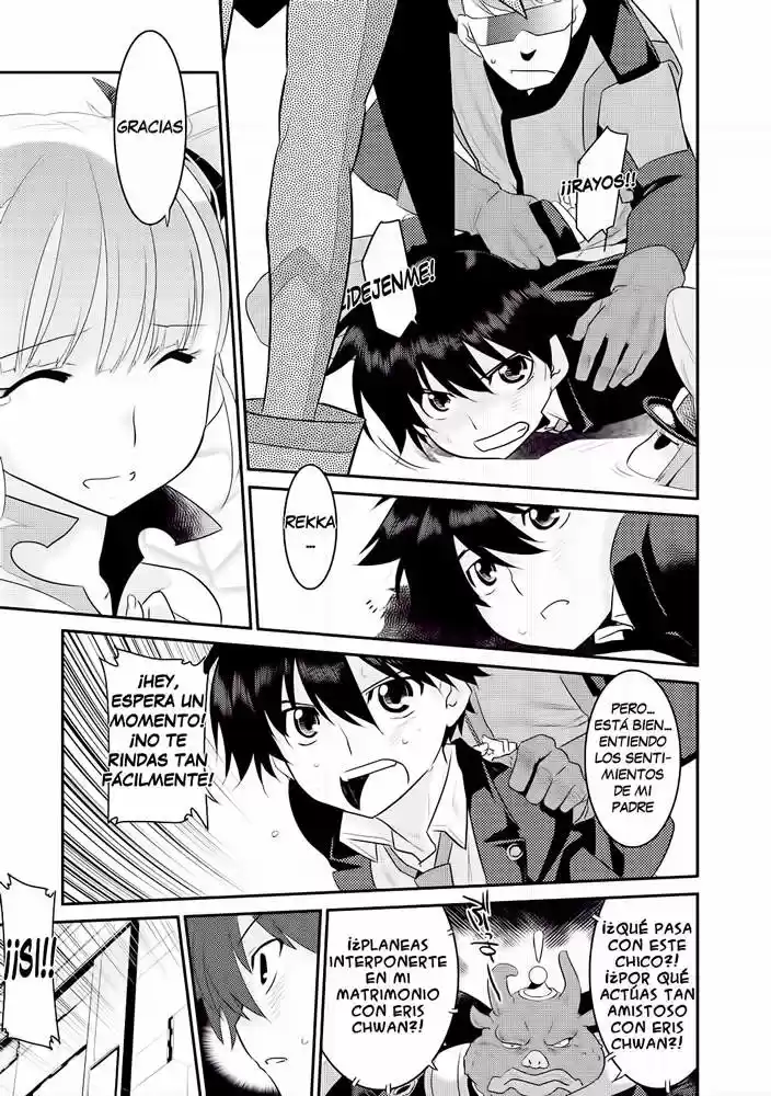 Ore ga Heroine o Tasukesugite Sekai ga Little Mokushiroku!? (2011) - Capítulo 9.5 - Página 18 - LectorTMOo
