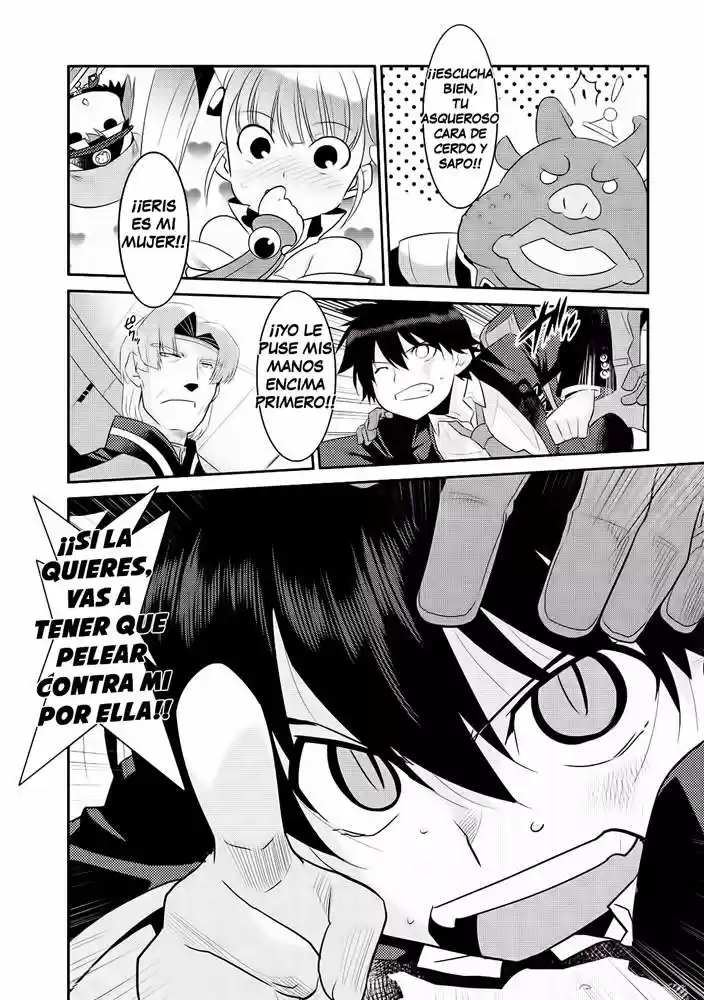 Ore ga Heroine o Tasukesugite Sekai ga Little Mokushiroku!? (2011) - Capítulo 9.5 - Página 19 - LectorTMOo
