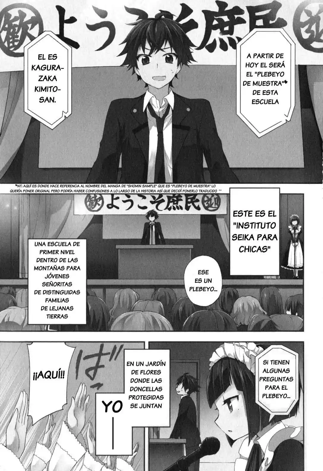 Ore ga Ojou-sama Gakkou ni "Shomin Sample" Toshite Spinoff Sareta Ken (2015) - Capítulo 1 - Página 1 - LectorTMOo