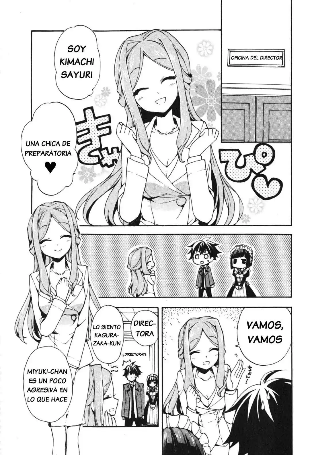 Ore ga Ojou-sama Gakkou ni "Shomin Sample" Toshite Spinoff Sareta Ken (2015) - Capítulo 1 - Página 4 - LectorTMOo