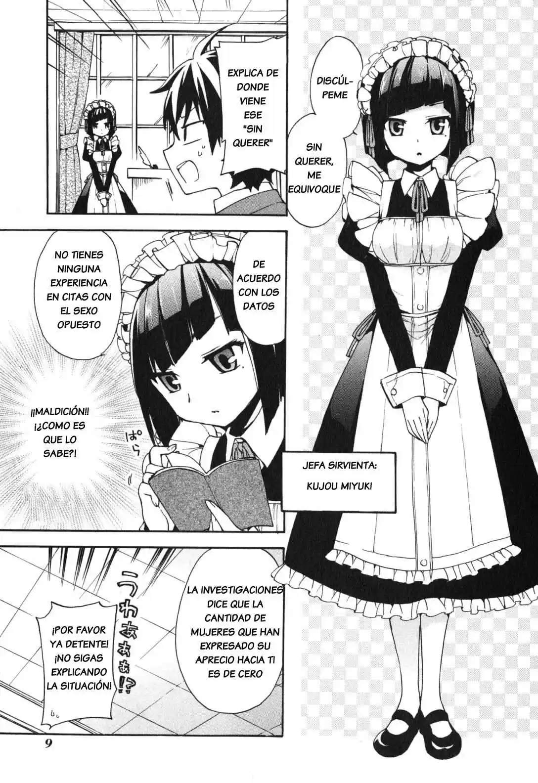 Ore ga Ojou-sama Gakkou ni "Shomin Sample" Toshite Spinoff Sareta Ken (2015) - Capítulo 1 - Página 6 - LectorTMOo
