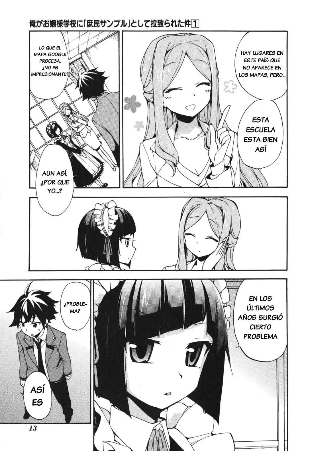 Ore ga Ojou-sama Gakkou ni "Shomin Sample" Toshite Spinoff Sareta Ken (2015) - Capítulo 1 - Página 9 - LectorTMOo