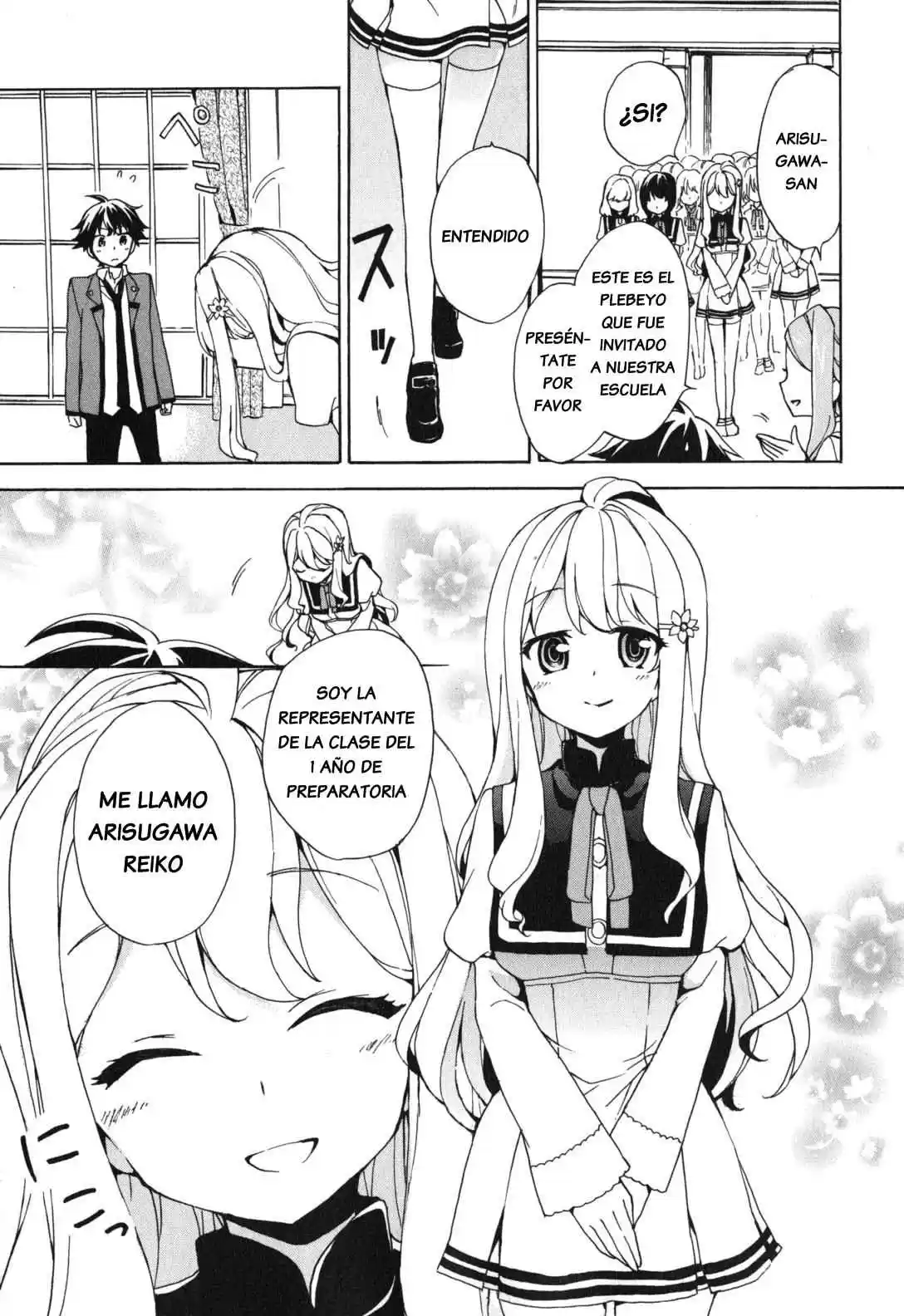 Ore ga Ojou-sama Gakkou ni "Shomin Sample" Toshite Spinoff Sareta Ken (2015) - Capítulo 1 - Página 23 - LectorTMOo