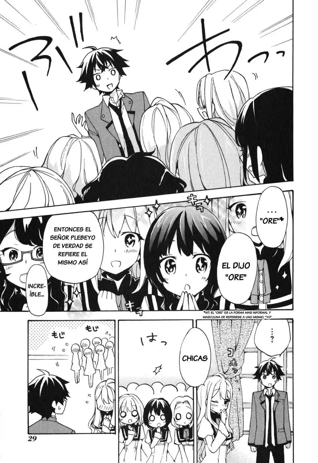 Ore ga Ojou-sama Gakkou ni "Shomin Sample" Toshite Spinoff Sareta Ken (2015) - Capítulo 1 - Página 25 - LectorTMOo