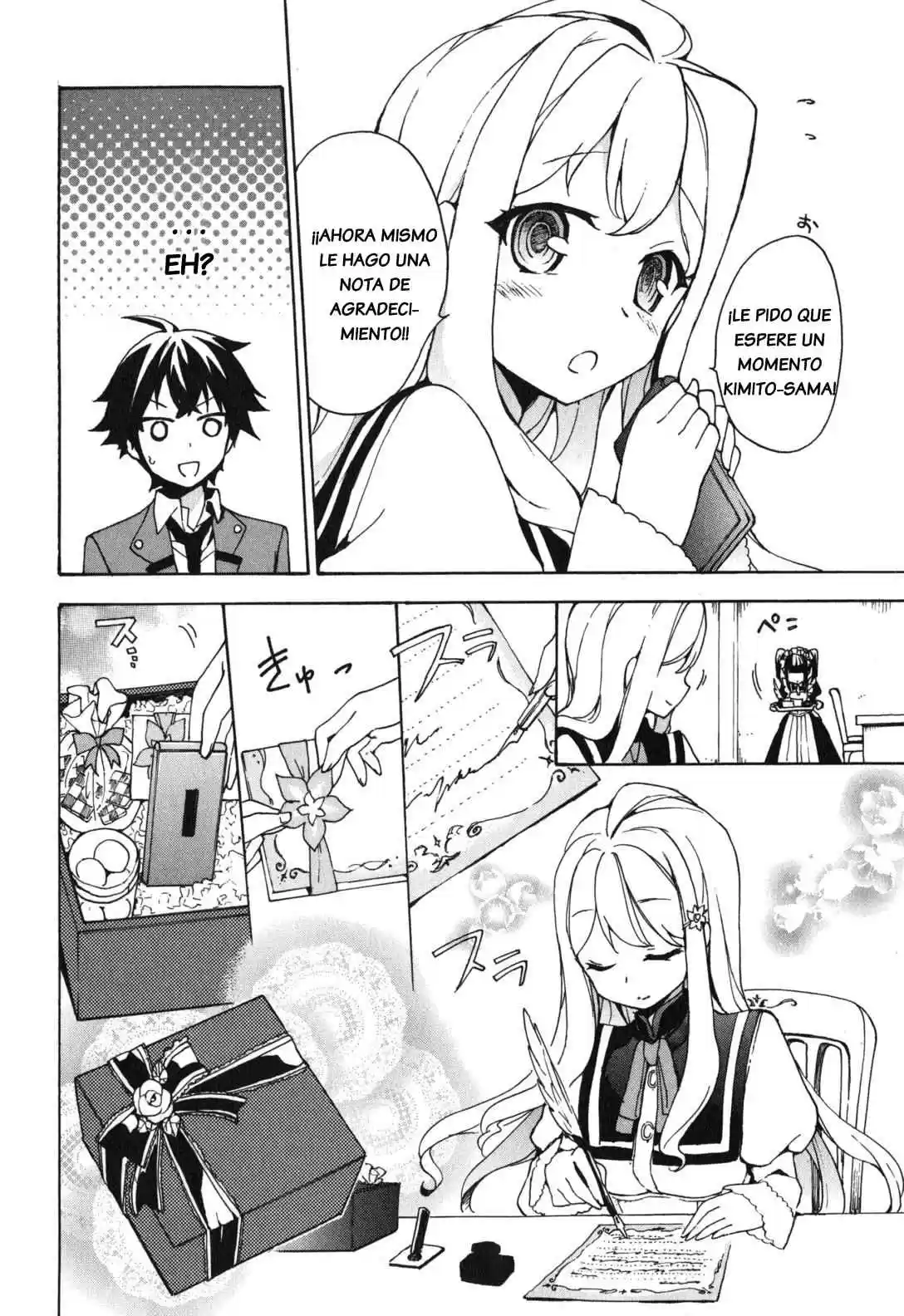 Ore ga Ojou-sama Gakkou ni "Shomin Sample" Toshite Spinoff Sareta Ken (2015) - Capítulo 1 - Página 32 - LectorTMOo