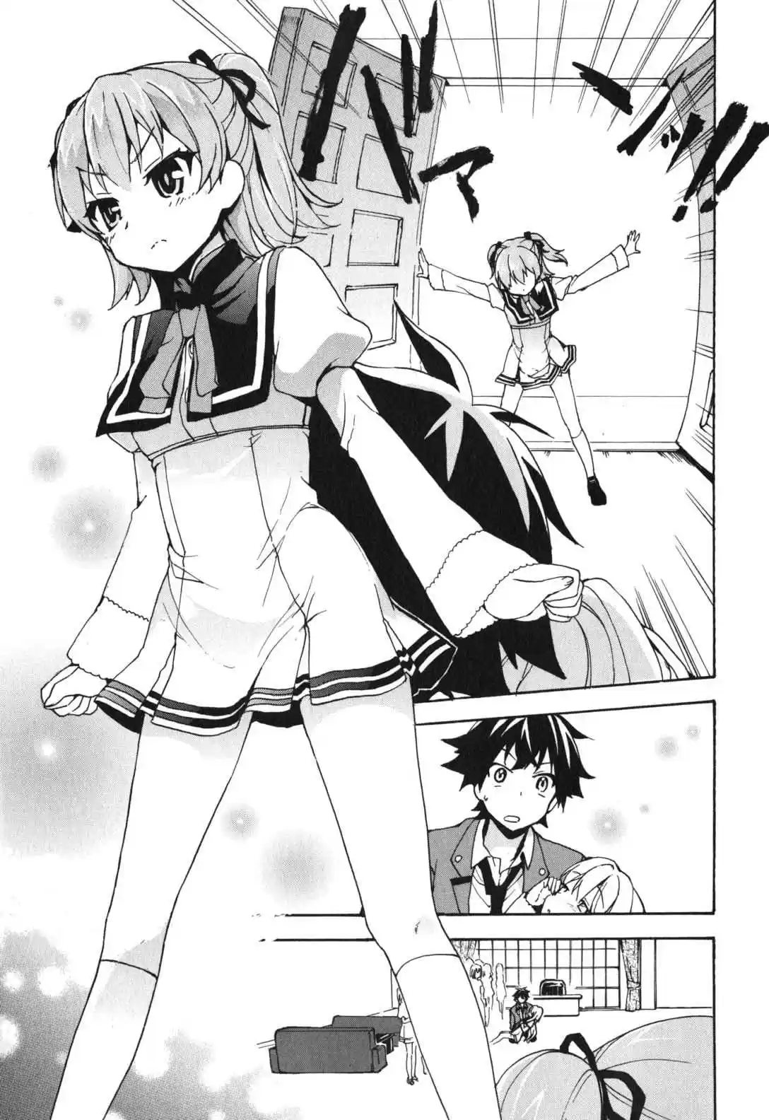 Ore ga Ojou-sama Gakkou ni "Shomin Sample" Toshite Spinoff Sareta Ken (2015) - Capítulo 1 - Página 35 - LectorTMOo