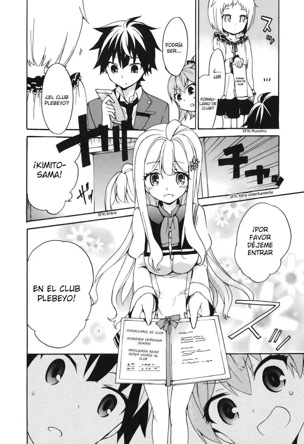 Ore ga Ojou-sama Gakkou ni "Shomin Sample" Toshite Spinoff Sareta Ken (2015) - Capítulo 10 - Página 26 - LectorTMOo