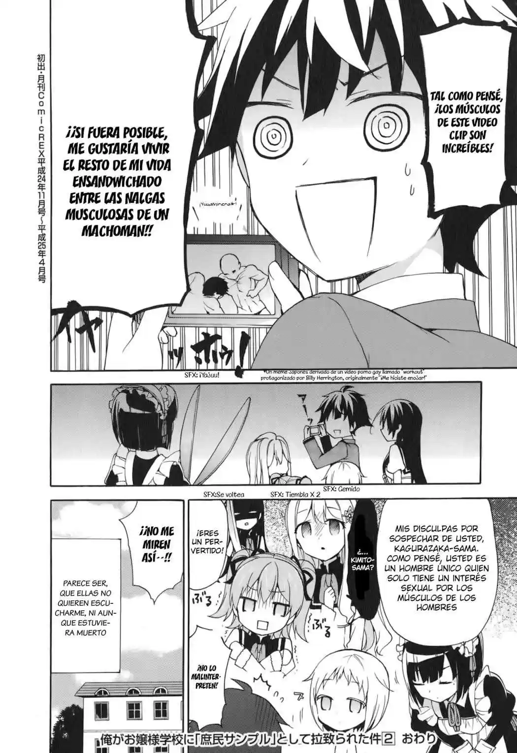 Ore ga Ojou-sama Gakkou ni "Shomin Sample" Toshite Spinoff Sareta Ken (2015) - Capítulo 10 - Página 32 - LectorTMOo