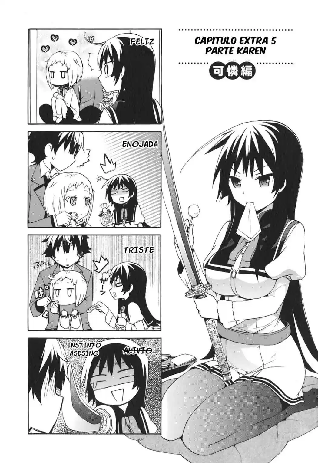 Ore ga Ojou-sama Gakkou ni "Shomin Sample" Toshite Spinoff Sareta Ken (2015) - Capítulo 10 - Página 35 - LectorTMOo