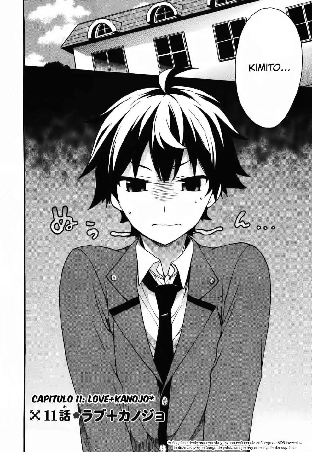 Ore ga Ojou-sama Gakkou ni "Shomin Sample" Toshite Spinoff Sareta Ken (2015) - Capítulo 11 - Página 11 - LectorTMOo