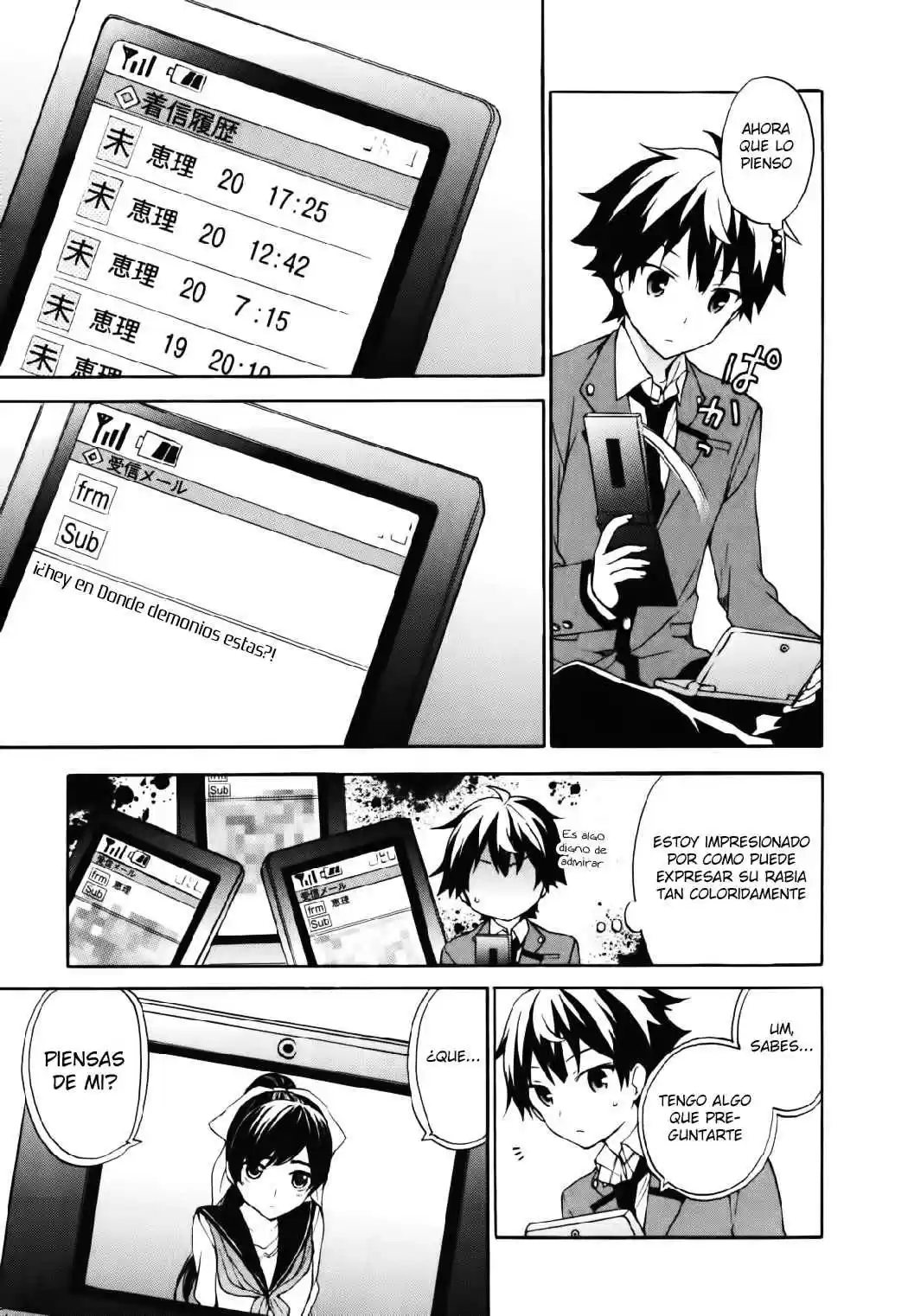 Ore ga Ojou-sama Gakkou ni "Shomin Sample" Toshite Spinoff Sareta Ken (2015) - Capítulo 11 - Página 18 - LectorTMOo