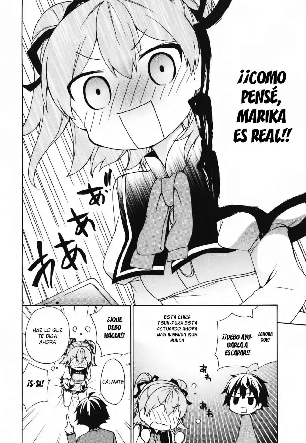 Ore ga Ojou-sama Gakkou ni "Shomin Sample" Toshite Spinoff Sareta Ken (2015) - Capítulo 11 - Página 31 - LectorTMOo