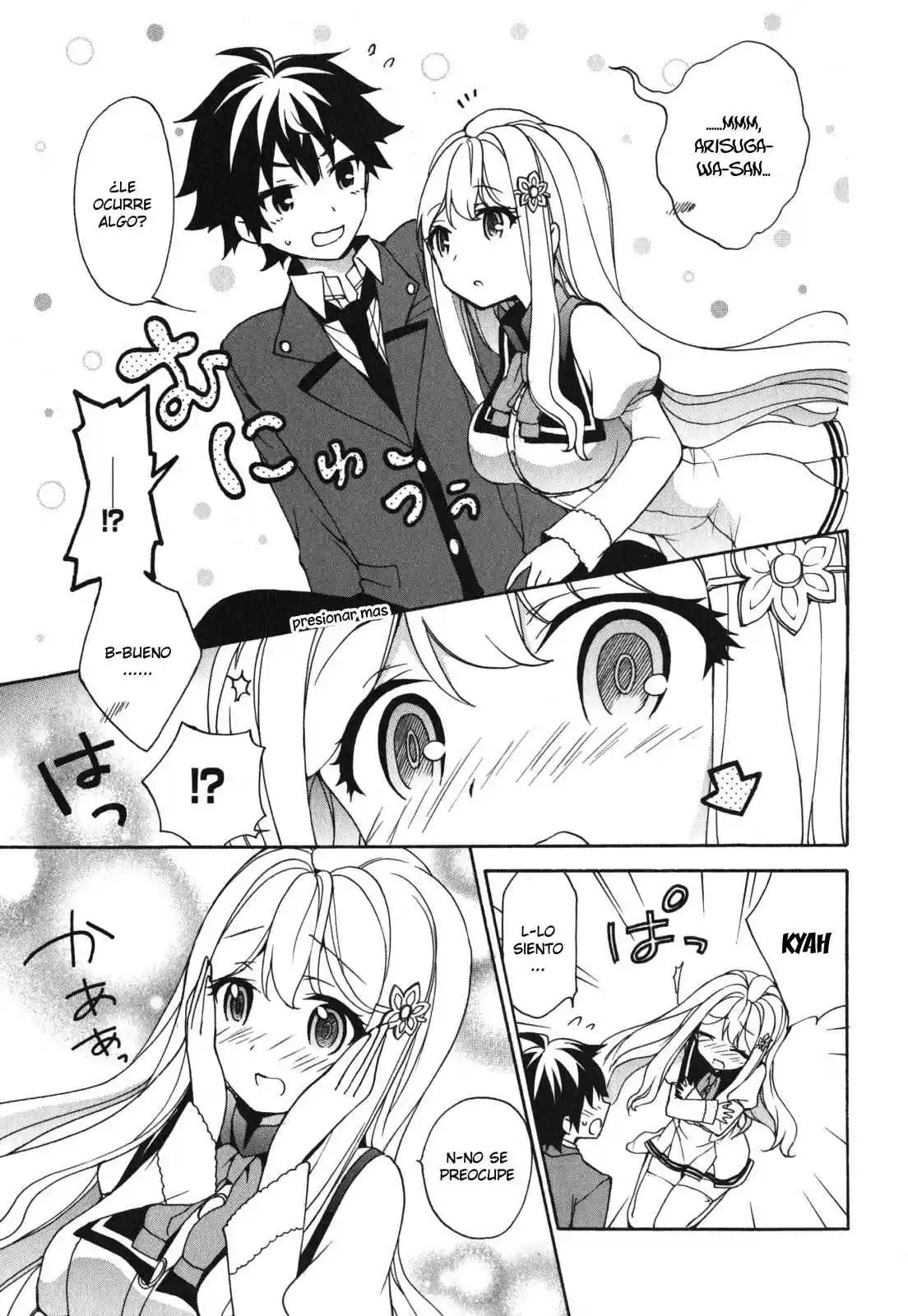 Ore ga Ojou-sama Gakkou ni "Shomin Sample" Toshite Spinoff Sareta Ken (2015) - Capítulo 12 - Página 6 - LectorTMOo