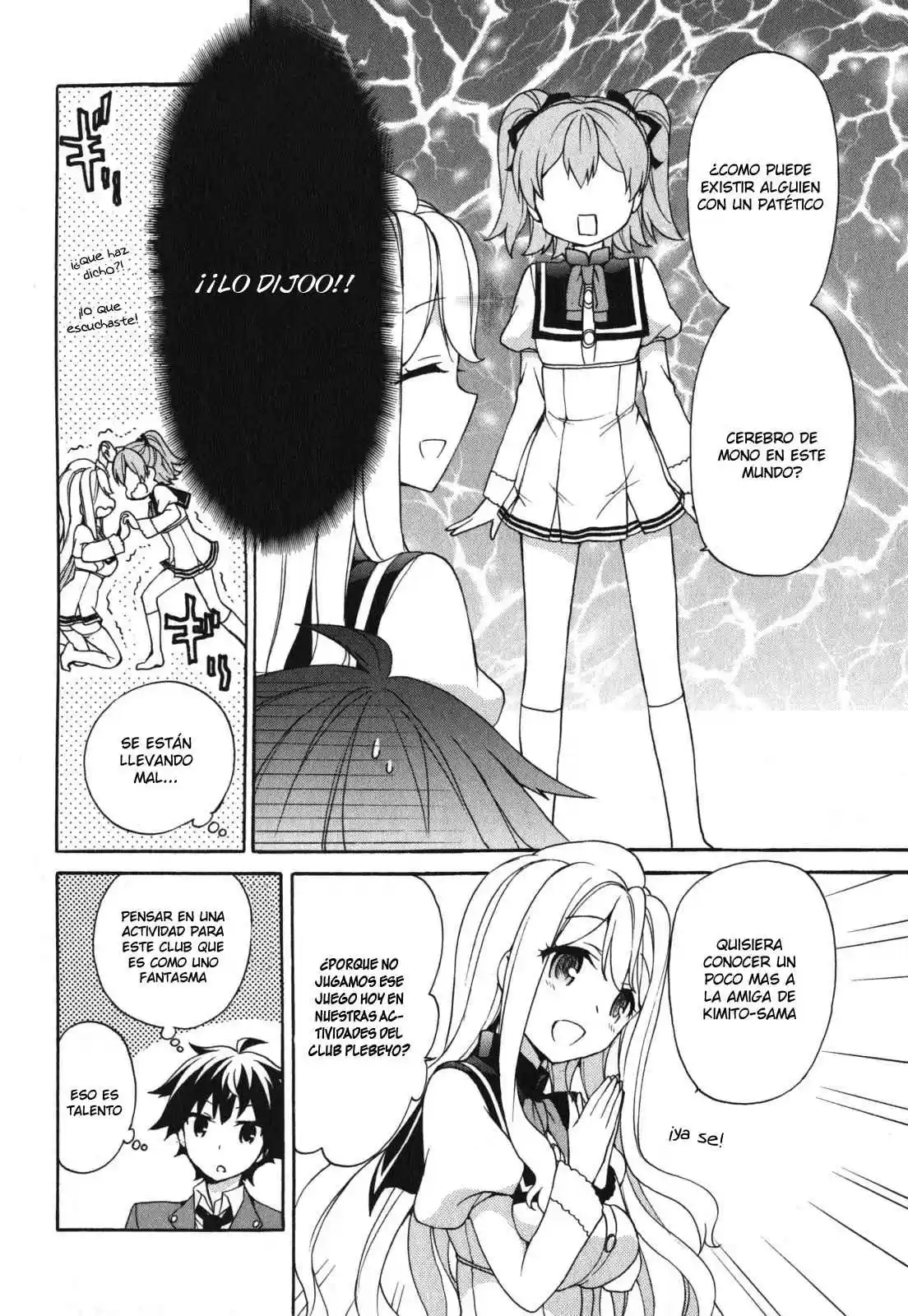 Ore ga Ojou-sama Gakkou ni "Shomin Sample" Toshite Spinoff Sareta Ken (2015) - Capítulo 12 - Página 9 - LectorTMOo