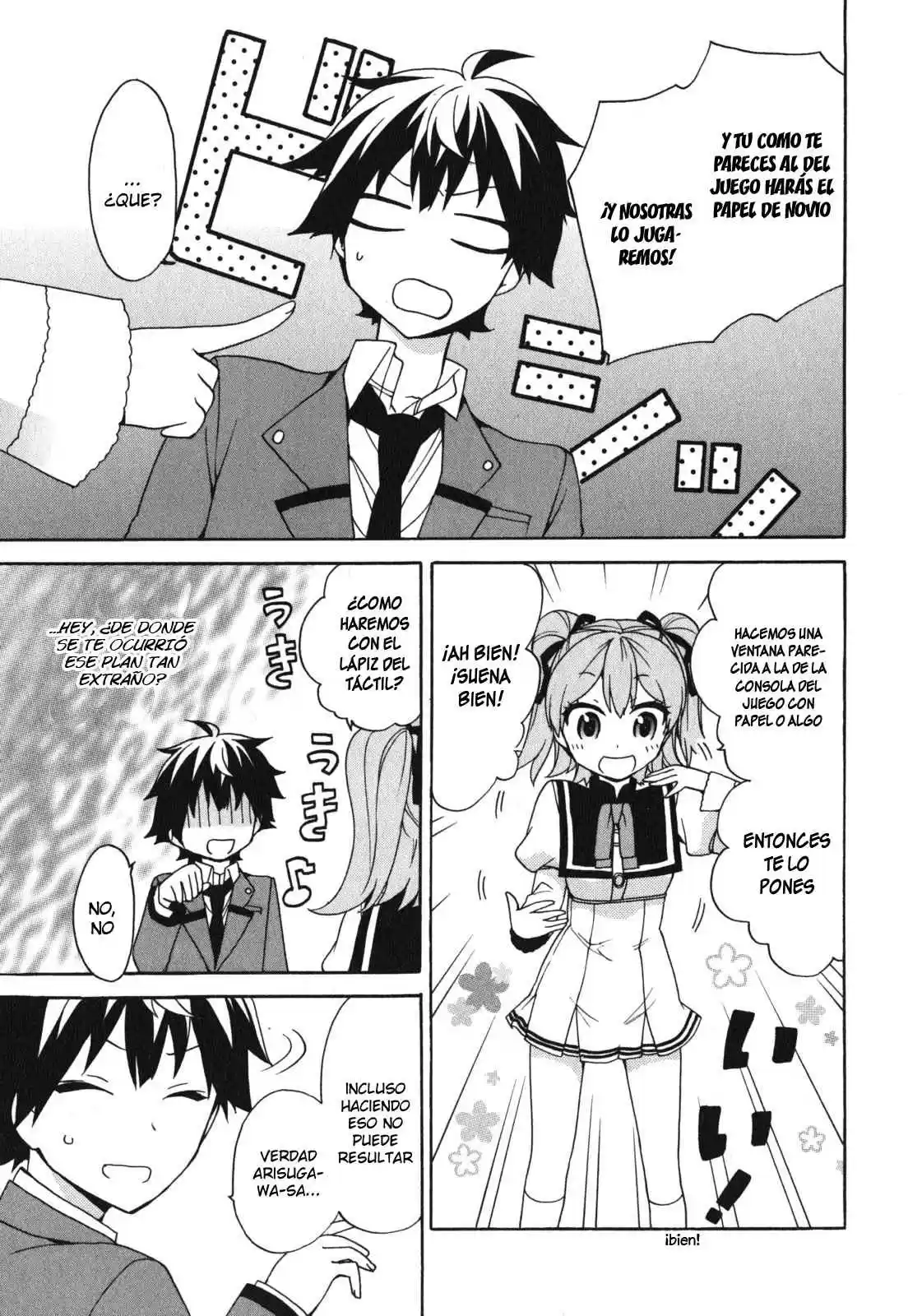 Ore ga Ojou-sama Gakkou ni "Shomin Sample" Toshite Spinoff Sareta Ken (2015) - Capítulo 12 - Página 12 - LectorTMOo