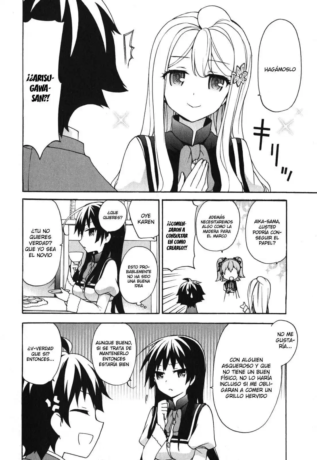Ore ga Ojou-sama Gakkou ni "Shomin Sample" Toshite Spinoff Sareta Ken (2015) - Capítulo 12 - Página 13 - LectorTMOo