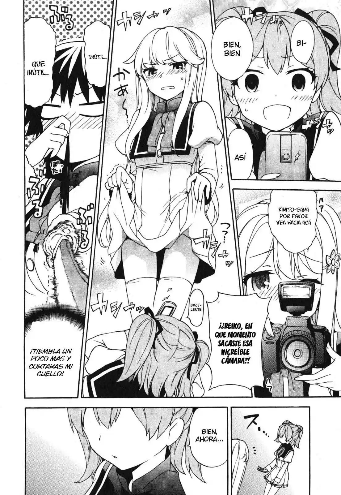 Ore ga Ojou-sama Gakkou ni "Shomin Sample" Toshite Spinoff Sareta Ken (2015) - Capítulo 12 - Página 33 - LectorTMOo