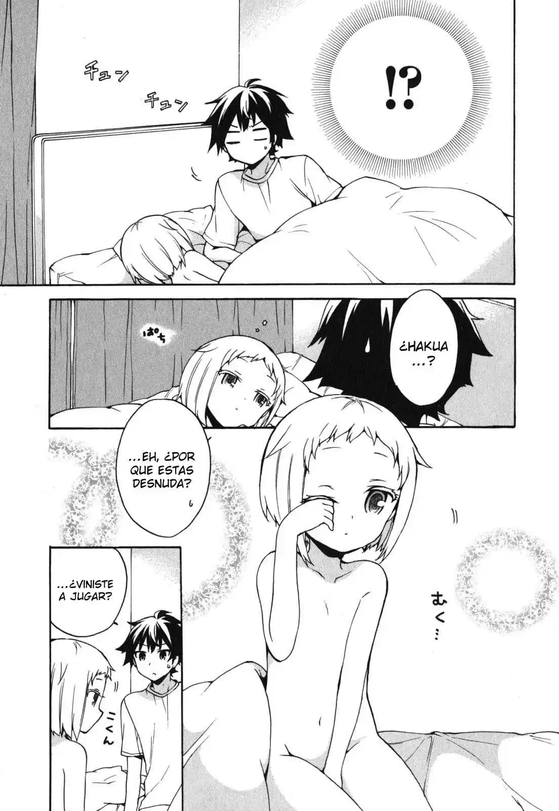 Ore ga Ojou-sama Gakkou ni "Shomin Sample" Toshite Spinoff Sareta Ken (2015) - Capítulo 13 - Página 4 - LectorTMOo