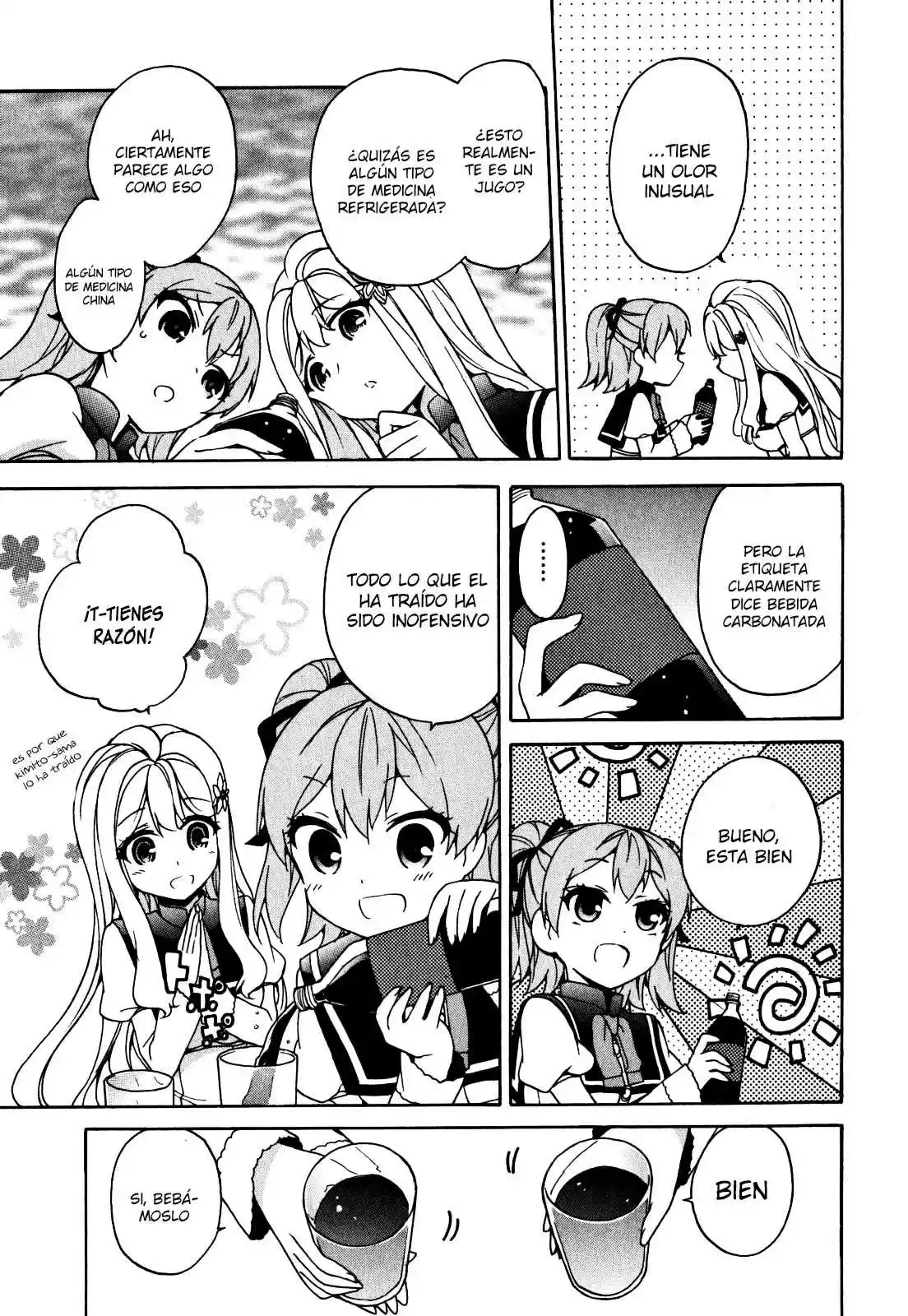 Ore ga Ojou-sama Gakkou ni "Shomin Sample" Toshite Spinoff Sareta Ken (2015) - Capítulo 15 - Página 19 - LectorTMOo
