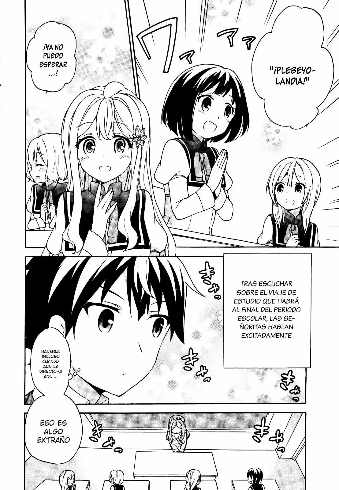 Ore ga Ojou-sama Gakkou ni "Shomin Sample" Toshite Spinoff Sareta Ken (2015) - Capítulo 17 - Página 7 - LectorTMOo