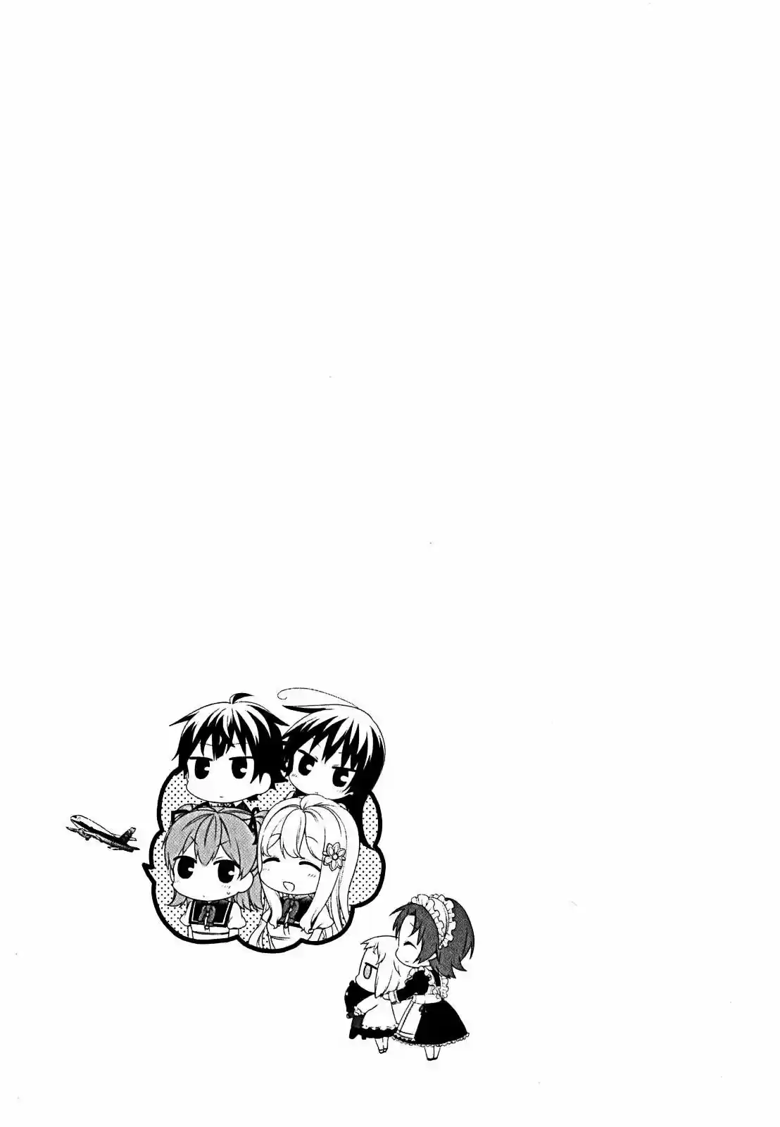Ore ga Ojou-sama Gakkou ni "Shomin Sample" Toshite Spinoff Sareta Ken (2015) - Capítulo 17 - Página 38 - LectorTMOo