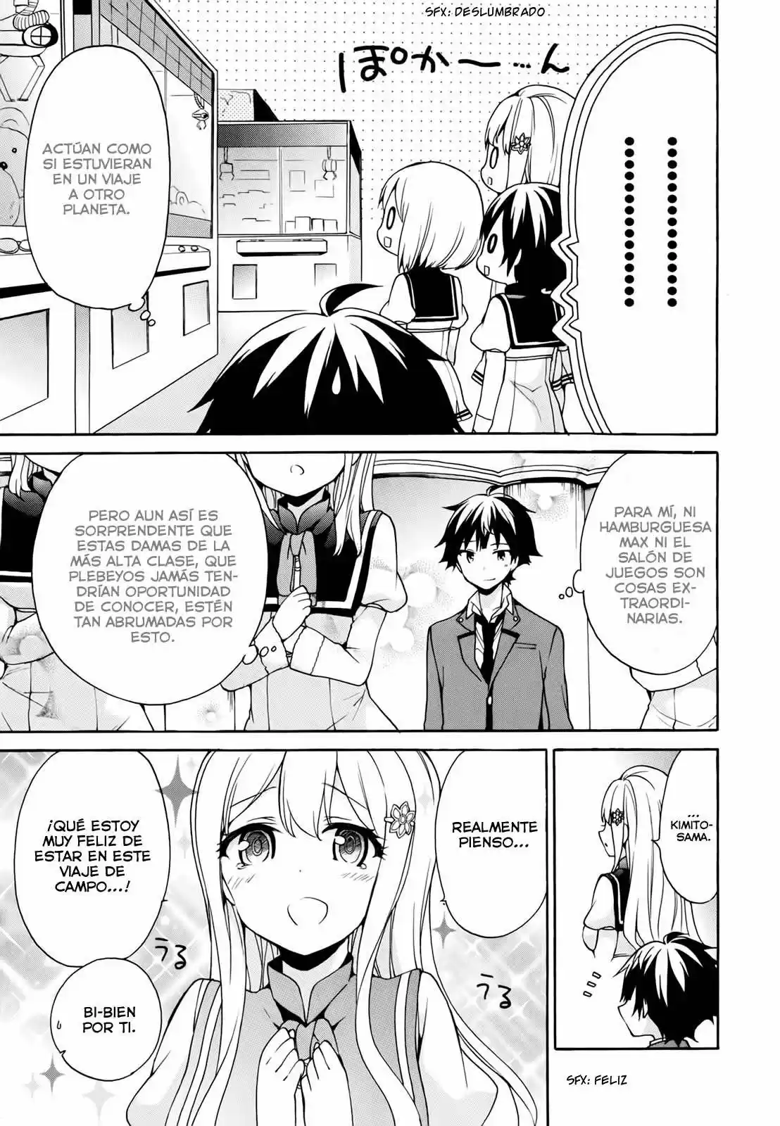 Ore ga Ojou-sama Gakkou ni "Shomin Sample" Toshite Spinoff Sareta Ken (2015) - Capítulo 19 - Página 4 - LectorTMOo