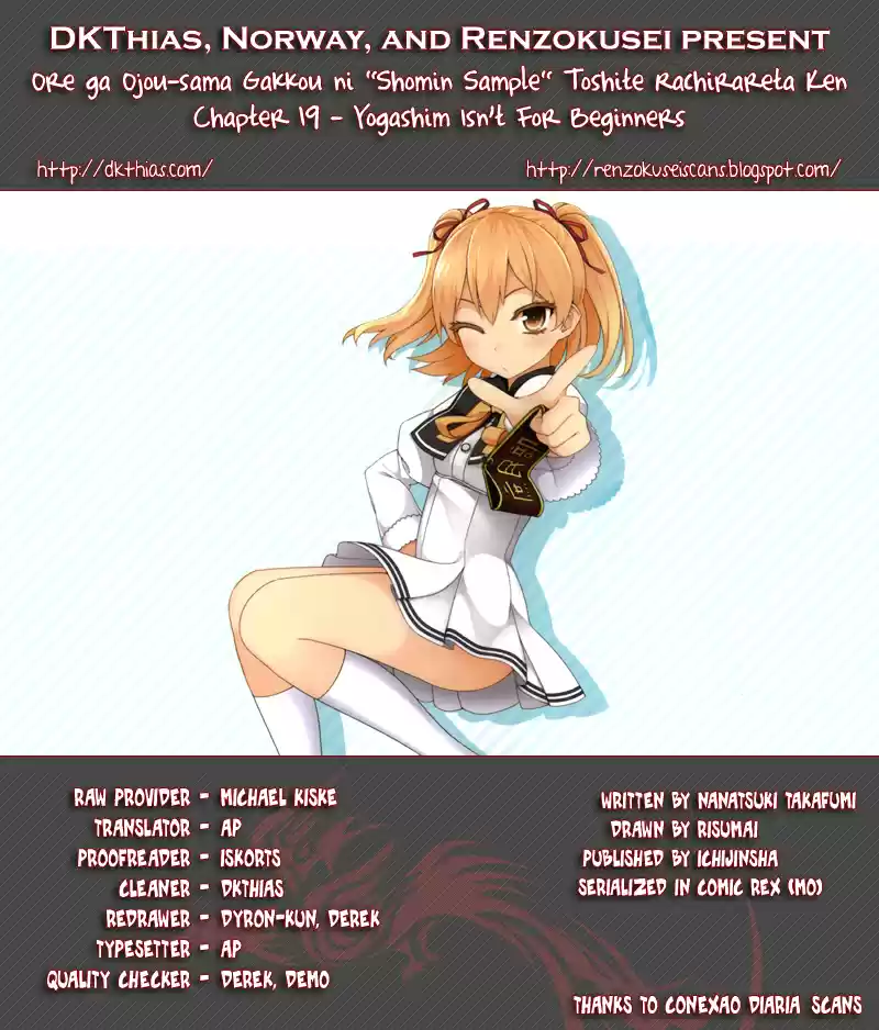 Ore ga Ojou-sama Gakkou ni "Shomin Sample" Toshite Spinoff Sareta Ken (2015) - Capítulo 19 - Página 40 - LectorTMOo