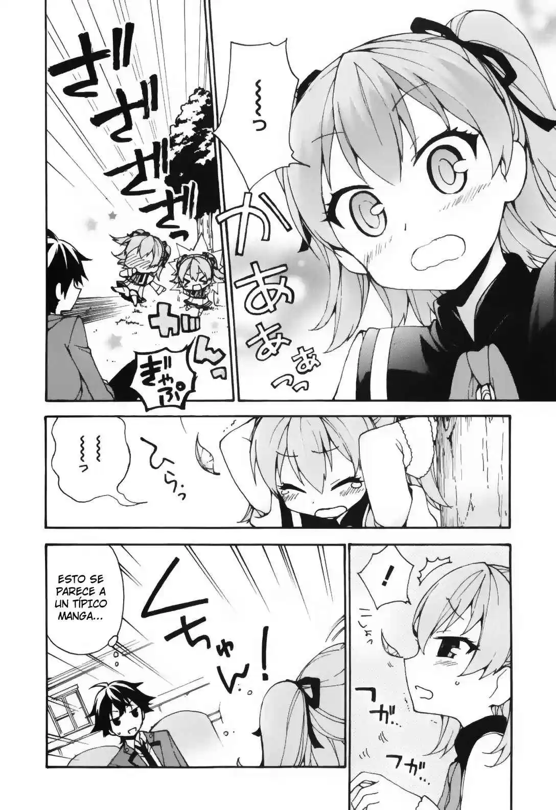 Ore ga Ojou-sama Gakkou ni "Shomin Sample" Toshite Spinoff Sareta Ken (2015) - Capítulo 2 - Página 7 - LectorTMOo