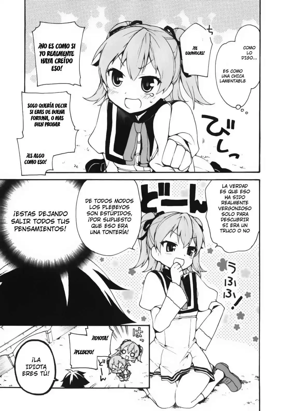 Ore ga Ojou-sama Gakkou ni "Shomin Sample" Toshite Spinoff Sareta Ken (2015) - Capítulo 2 - Página 8 - LectorTMOo