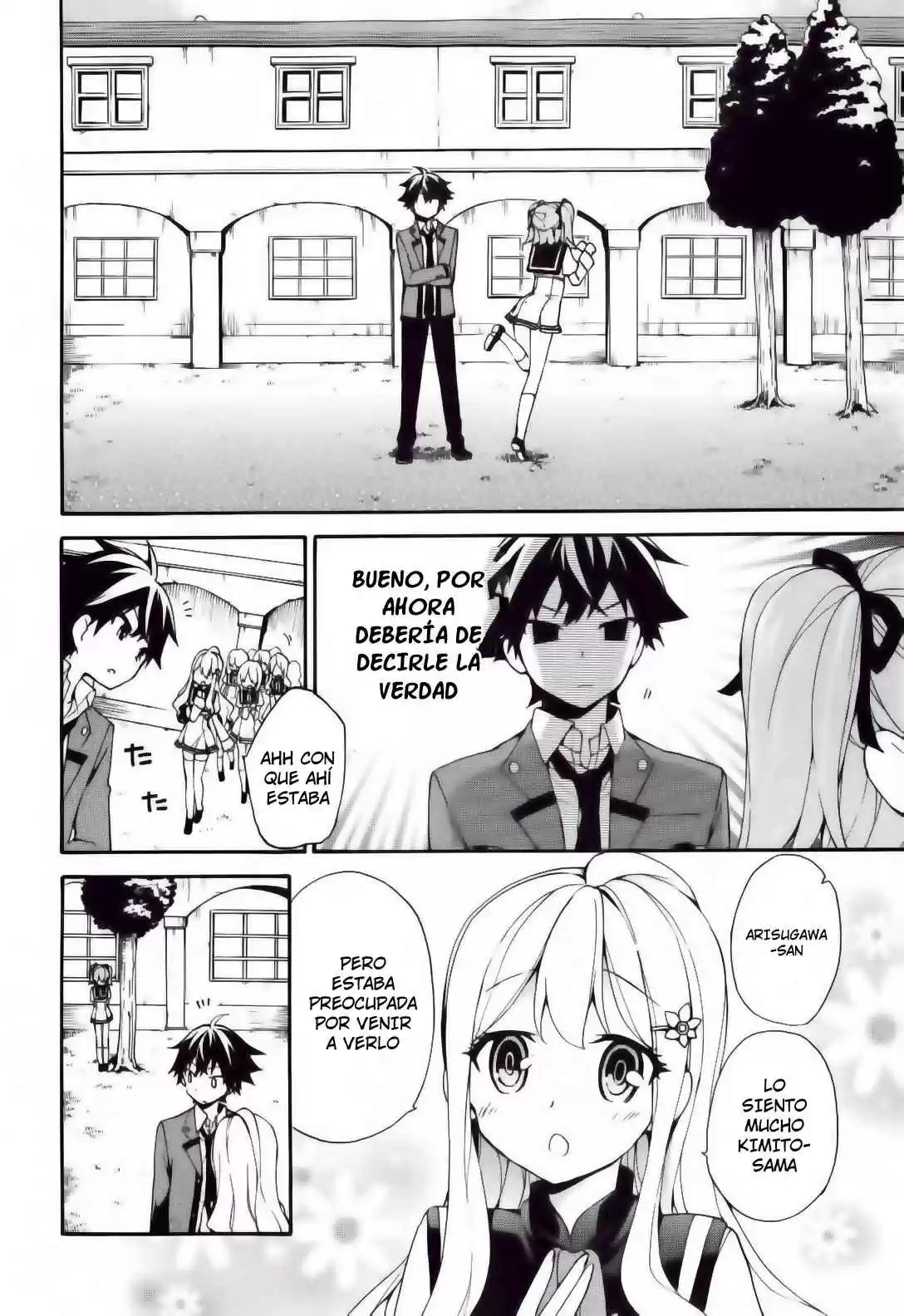 Ore ga Ojou-sama Gakkou ni "Shomin Sample" Toshite Spinoff Sareta Ken (2015) - Capítulo 2 - Página 13 - LectorTMOo
