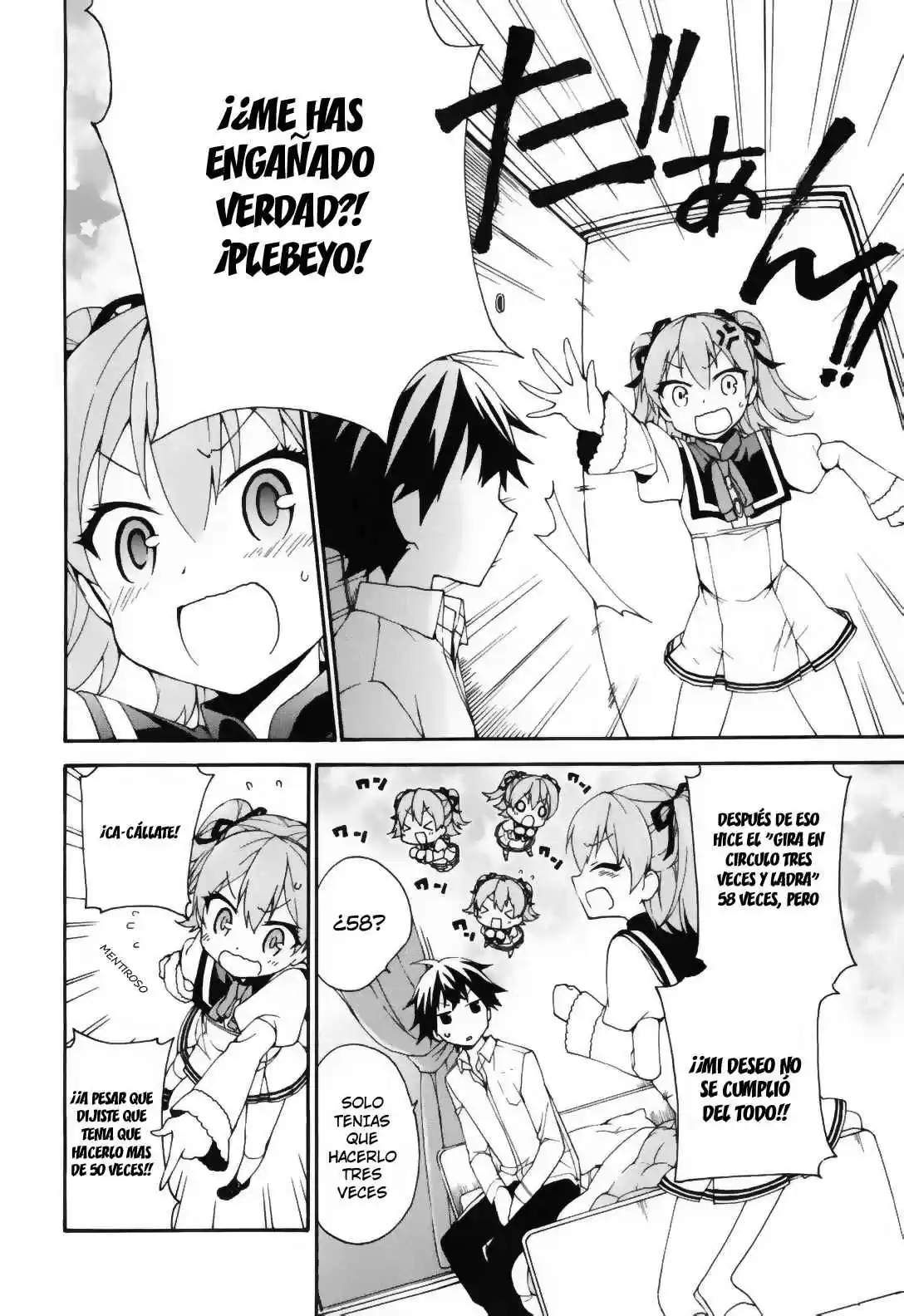 Ore ga Ojou-sama Gakkou ni "Shomin Sample" Toshite Spinoff Sareta Ken (2015) - Capítulo 2 - Página 23 - LectorTMOo