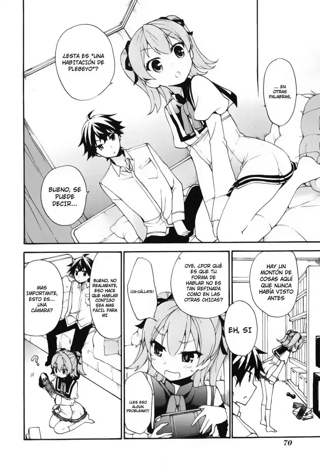 Ore ga Ojou-sama Gakkou ni "Shomin Sample" Toshite Spinoff Sareta Ken (2015) - Capítulo 2 - Página 25 - LectorTMOo