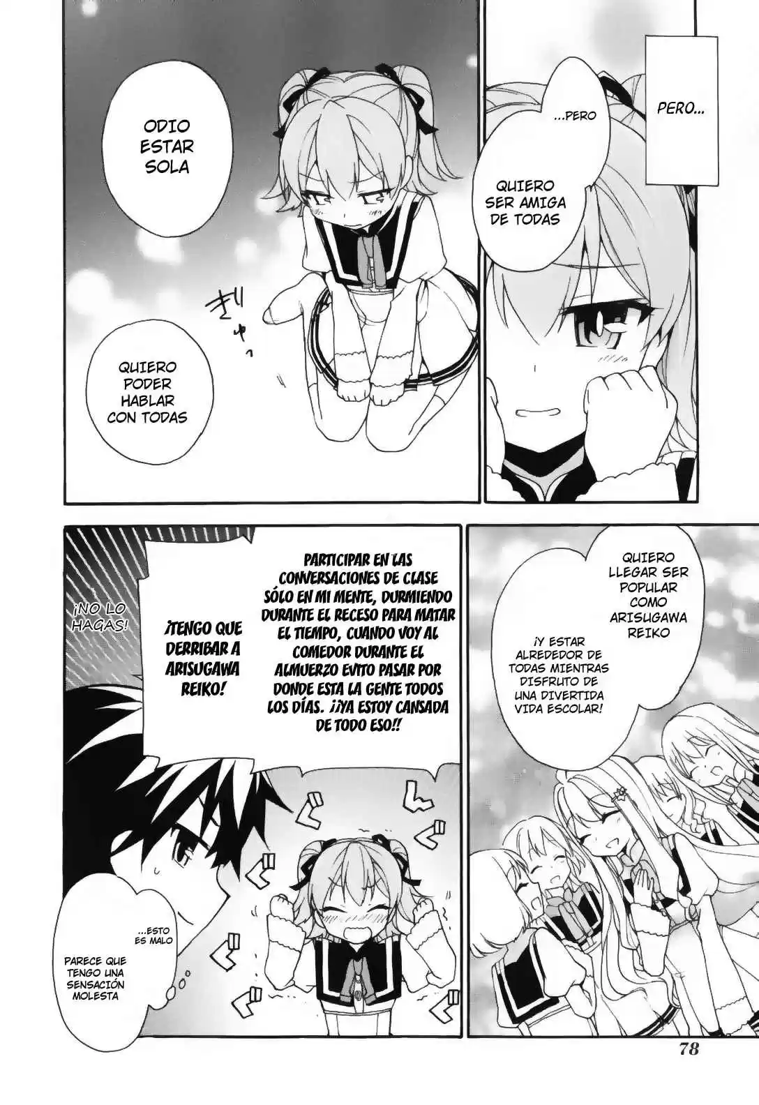 Ore ga Ojou-sama Gakkou ni "Shomin Sample" Toshite Spinoff Sareta Ken (2015) - Capítulo 2 - Página 33 - LectorTMOo