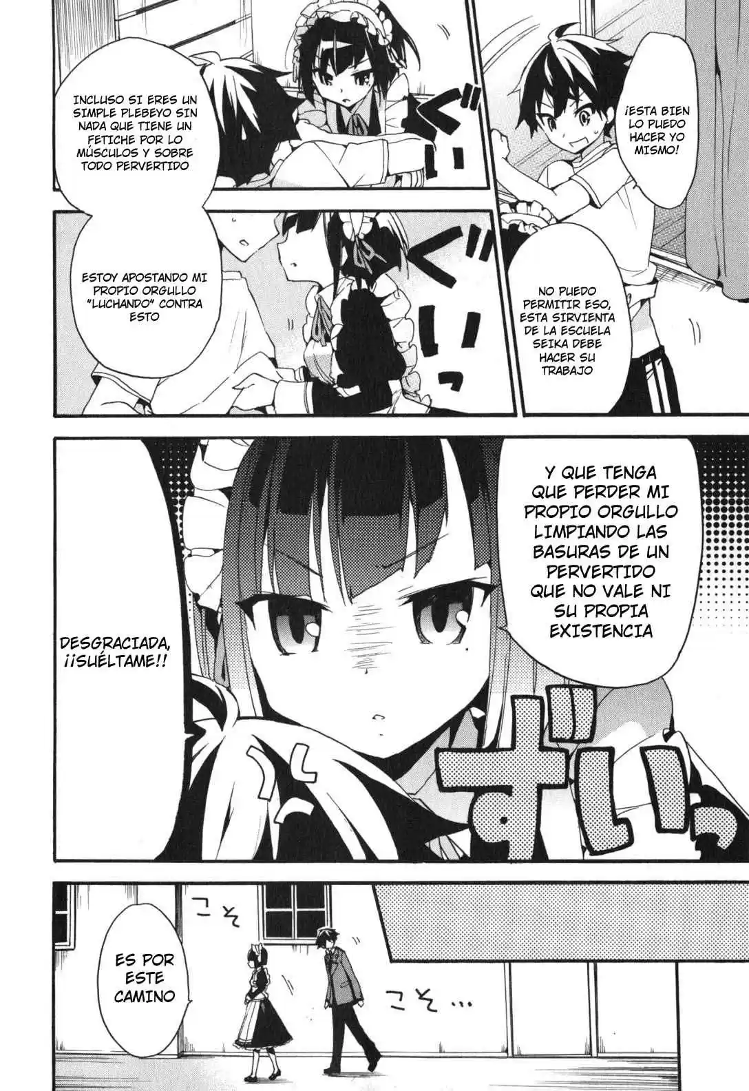 Ore ga Ojou-sama Gakkou ni "Shomin Sample" Toshite Spinoff Sareta Ken (2015) - Capítulo 3 - Página 5 - LectorTMOo