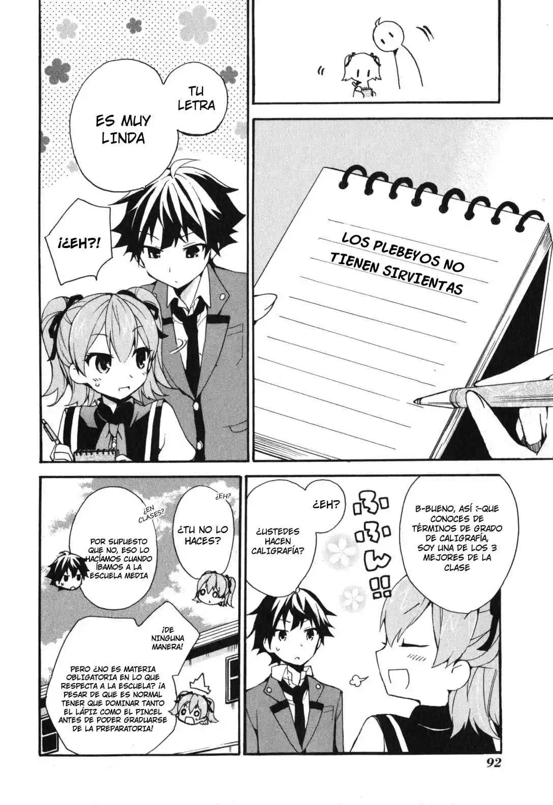 Ore ga Ojou-sama Gakkou ni "Shomin Sample" Toshite Spinoff Sareta Ken (2015) - Capítulo 3 - Página 11 - LectorTMOo