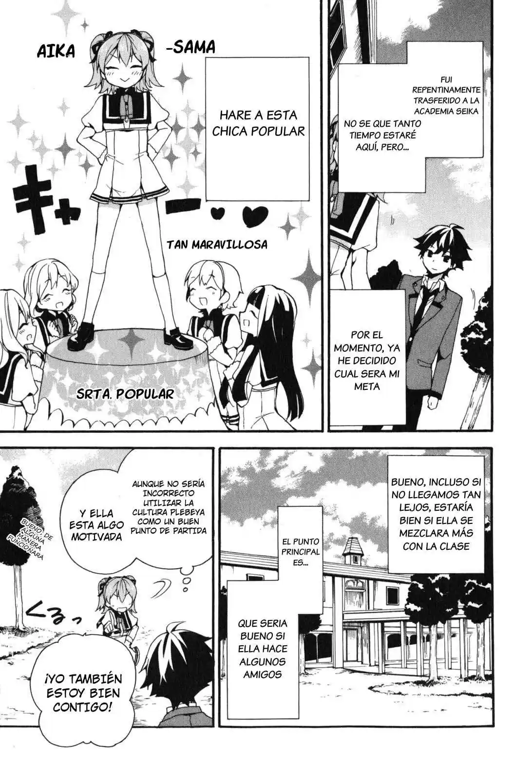 Ore ga Ojou-sama Gakkou ni "Shomin Sample" Toshite Spinoff Sareta Ken (2015) - Capítulo 3 - Página 18 - LectorTMOo