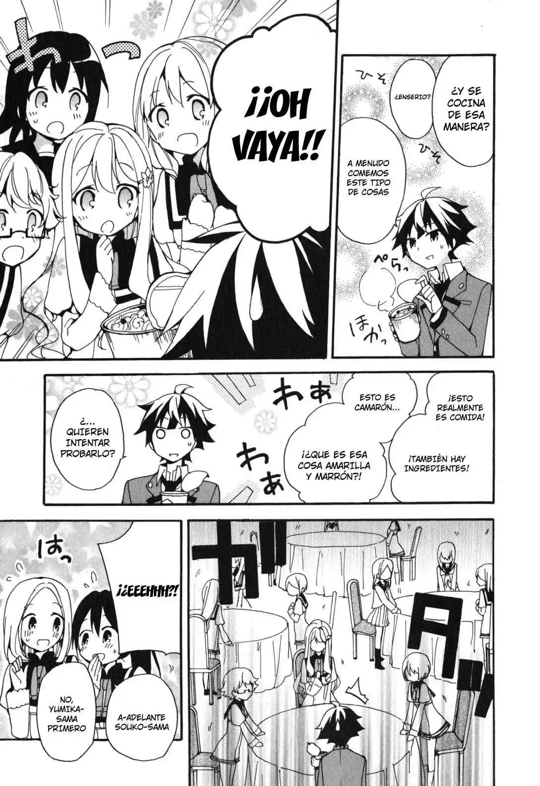 Ore ga Ojou-sama Gakkou ni "Shomin Sample" Toshite Spinoff Sareta Ken (2015) - Capítulo 3 - Página 34 - LectorTMOo