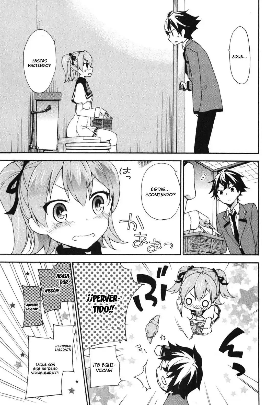 Ore ga Ojou-sama Gakkou ni "Shomin Sample" Toshite Spinoff Sareta Ken (2015) - Capítulo 4 - Página 4 - LectorTMOo