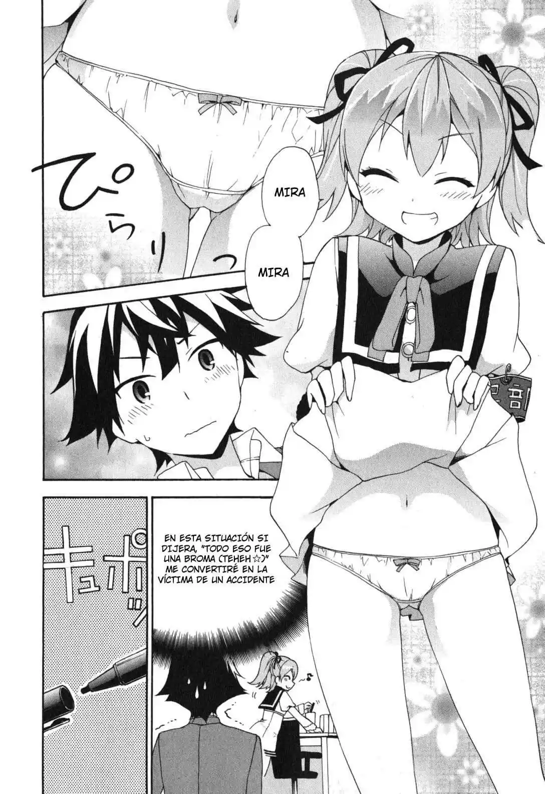 Ore ga Ojou-sama Gakkou ni "Shomin Sample" Toshite Spinoff Sareta Ken (2015) - Capítulo 4 - Página 19 - LectorTMOo