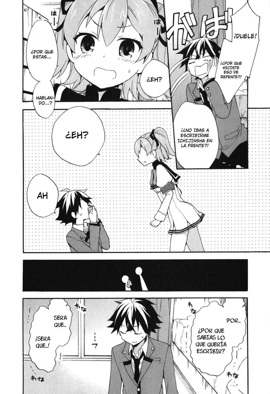 Ore ga Ojou-sama Gakkou ni "Shomin Sample" Toshite Spinoff Sareta Ken (2015) - Capítulo 4 - Página 23 - LectorTMOo
