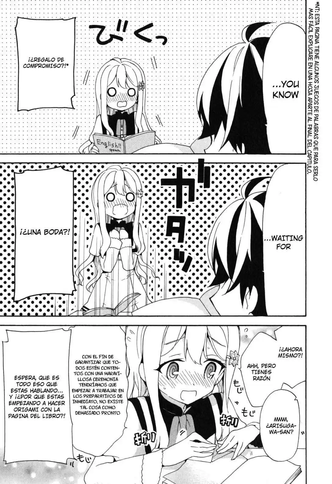 Ore ga Ojou-sama Gakkou ni "Shomin Sample" Toshite Spinoff Sareta Ken (2015) - Capítulo 4 - Página 32 - LectorTMOo