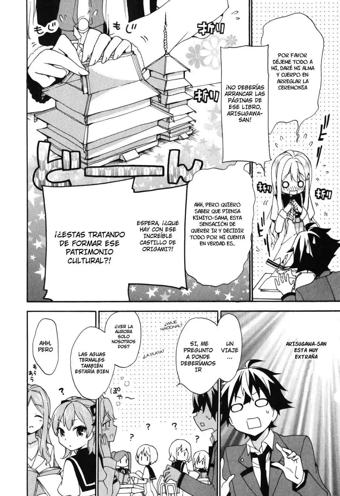Ore ga Ojou-sama Gakkou ni "Shomin Sample" Toshite Spinoff Sareta Ken (2015) - Capítulo 4 - Página 33 - LectorTMOo