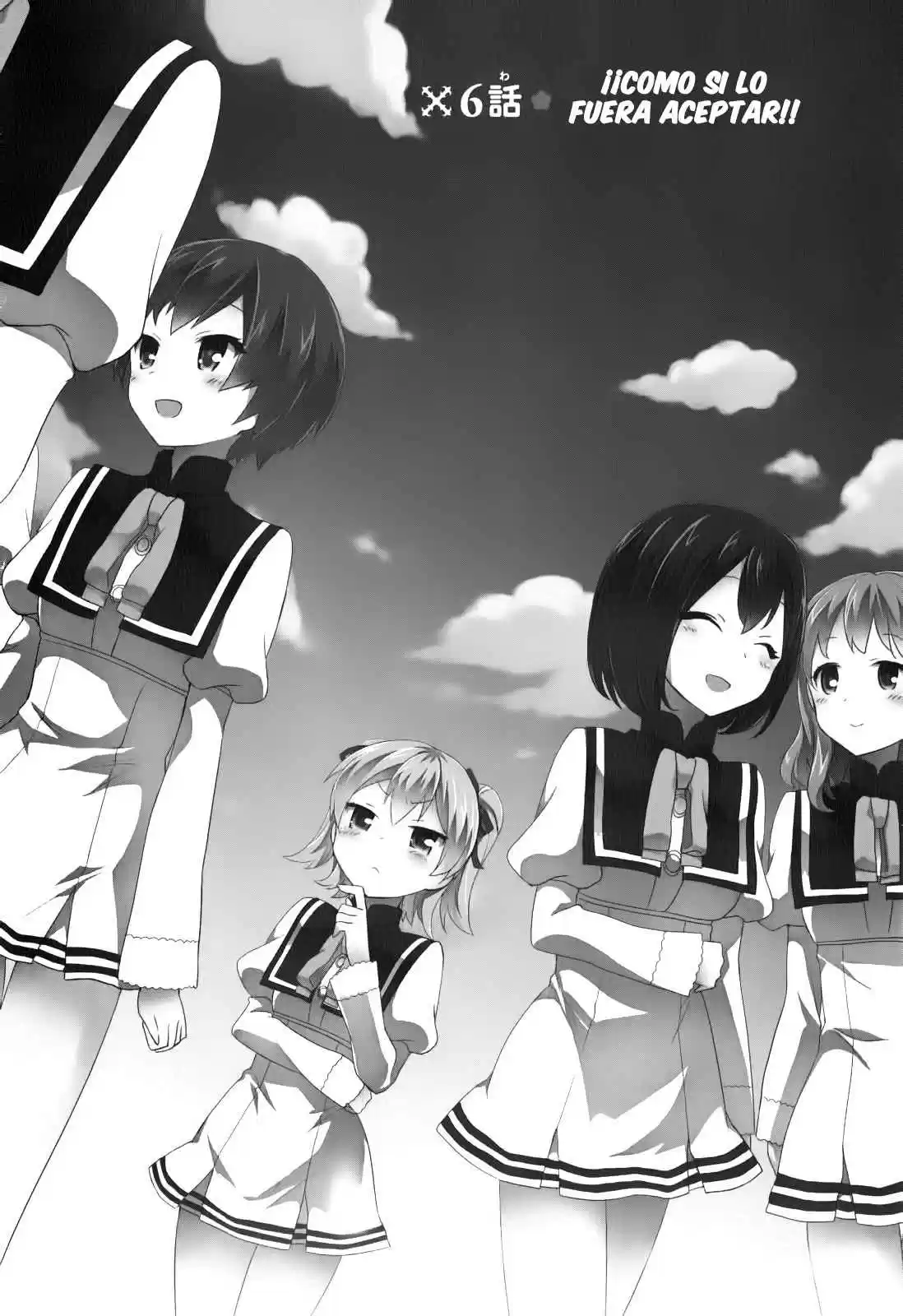 Ore ga Ojou-sama Gakkou ni "Shomin Sample" Toshite Spinoff Sareta Ken (2015) - Capítulo 6 - Página 3 - LectorTMOo