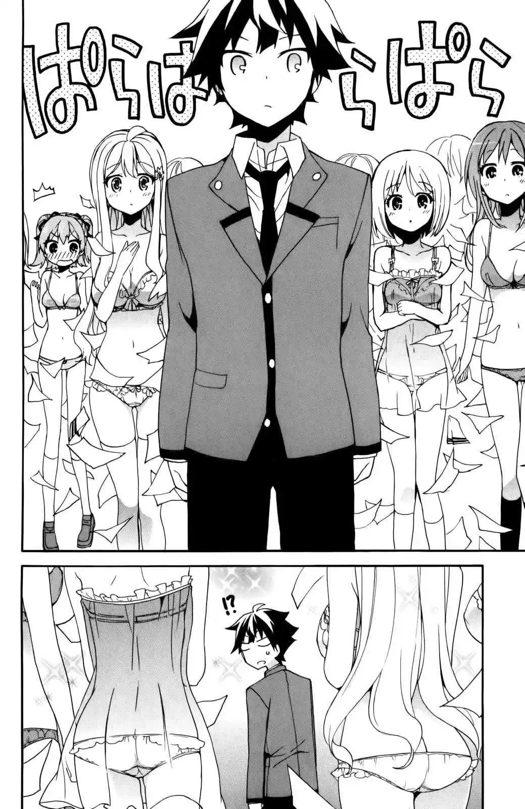 Ore ga Ojou-sama Gakkou ni "Shomin Sample" Toshite Spinoff Sareta Ken (2015) - Capítulo 6 - Página 17 - LectorTMOo