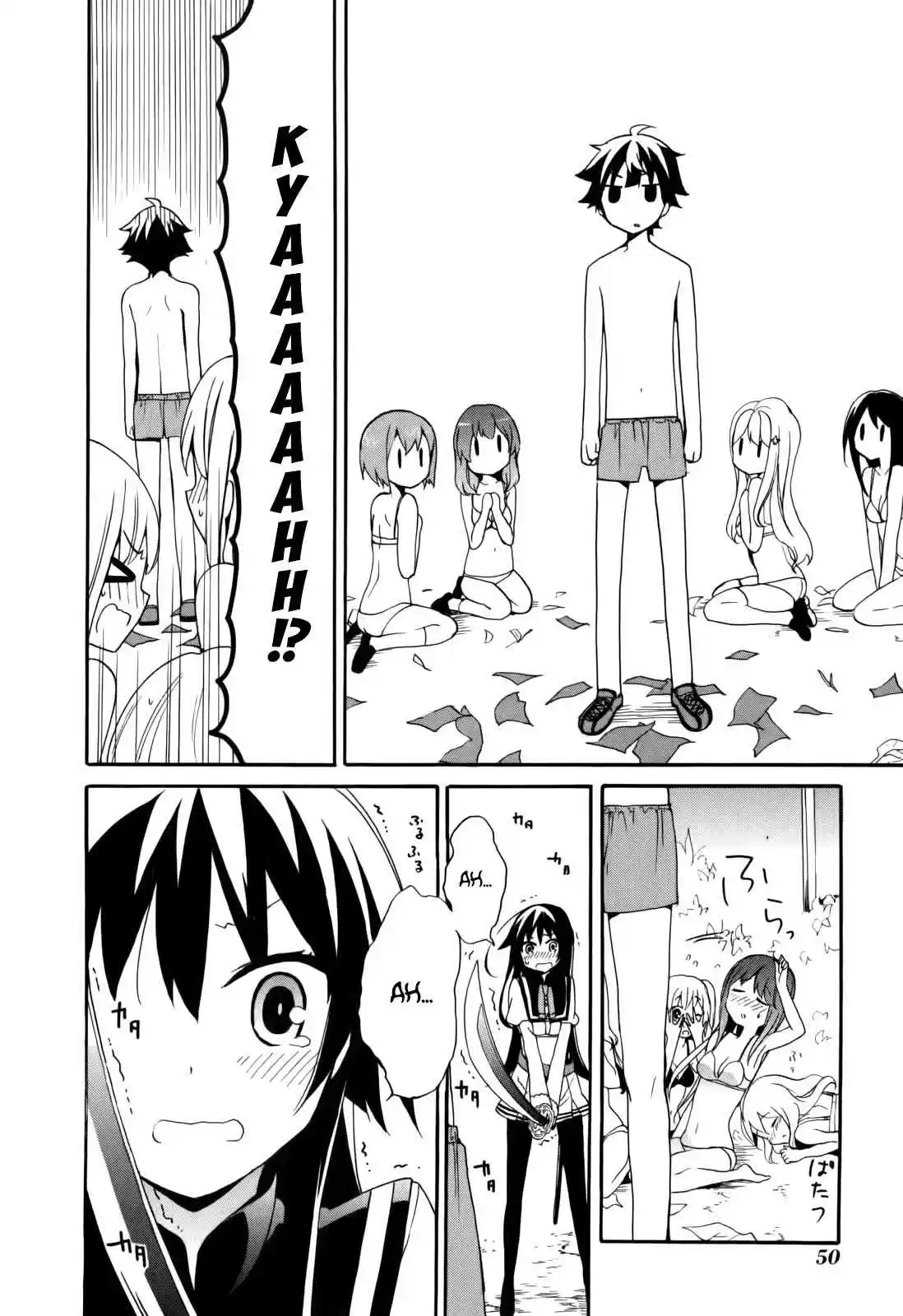 Ore ga Ojou-sama Gakkou ni "Shomin Sample" Toshite Spinoff Sareta Ken (2015) - Capítulo 6 - Página 19 - LectorTMOo