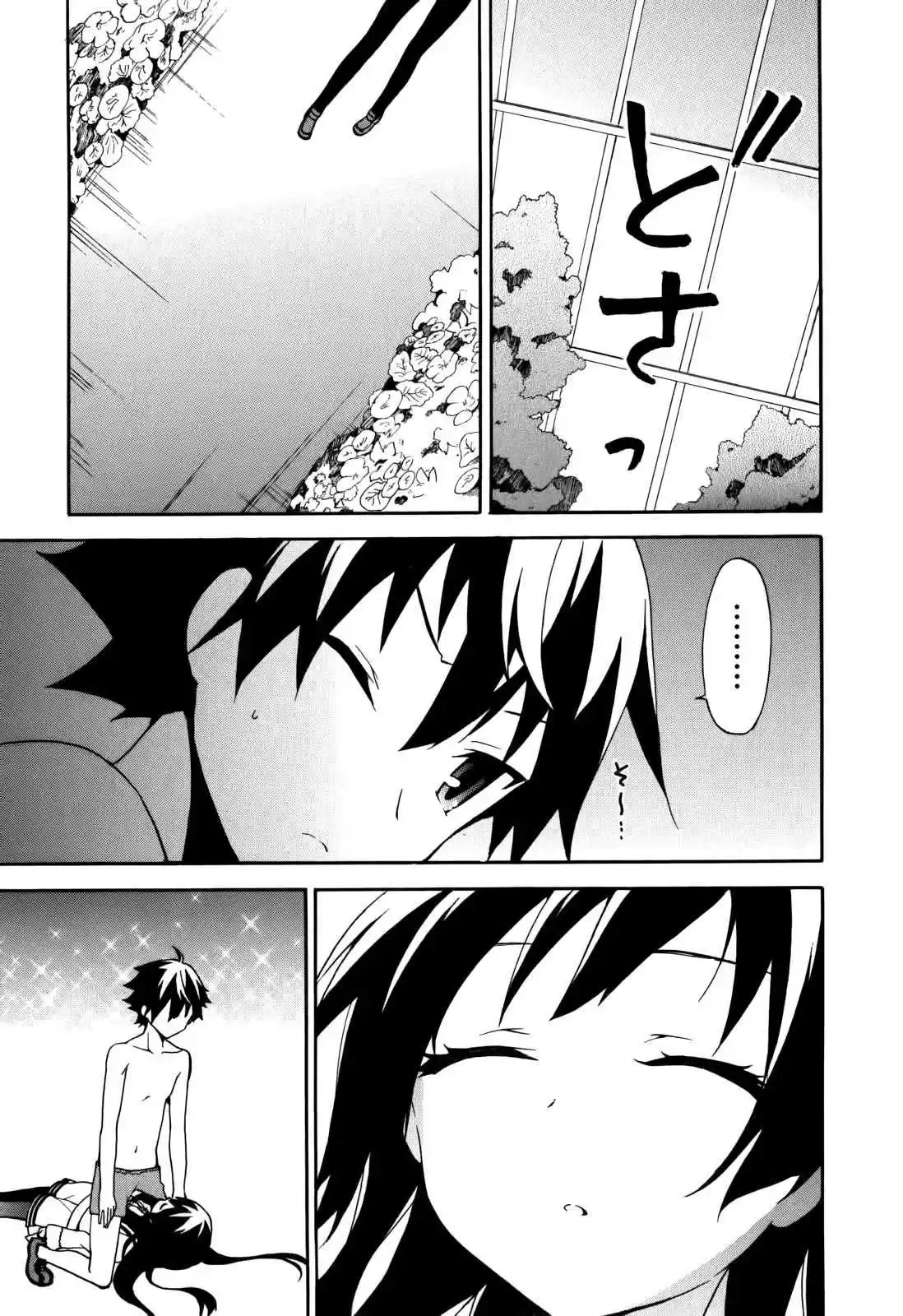Ore ga Ojou-sama Gakkou ni "Shomin Sample" Toshite Spinoff Sareta Ken (2015) - Capítulo 6 - Página 22 - LectorTMOo