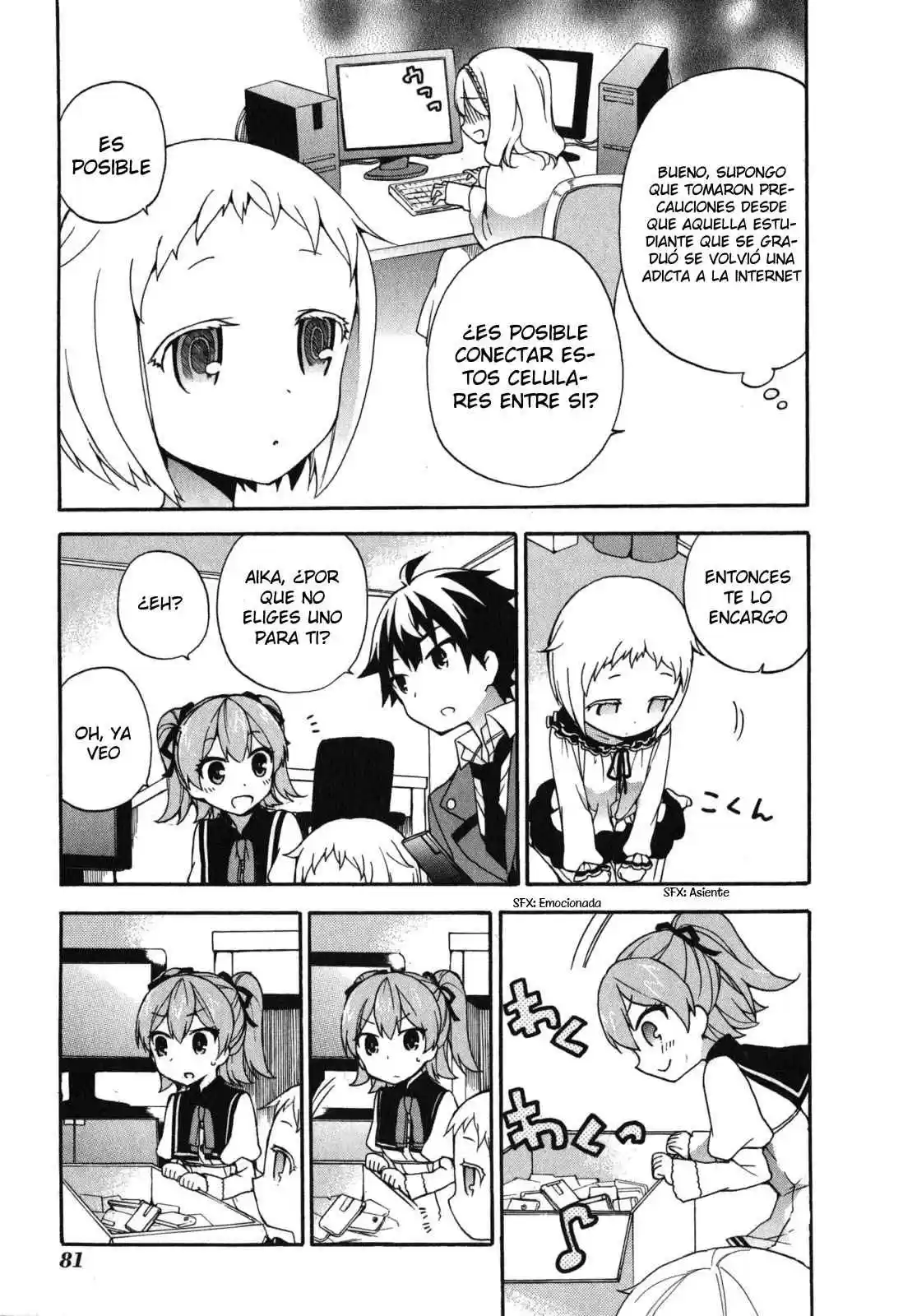 Ore ga Ojou-sama Gakkou ni "Shomin Sample" Toshite Spinoff Sareta Ken (2015) - Capítulo 7 - Página 18 - LectorTMOo