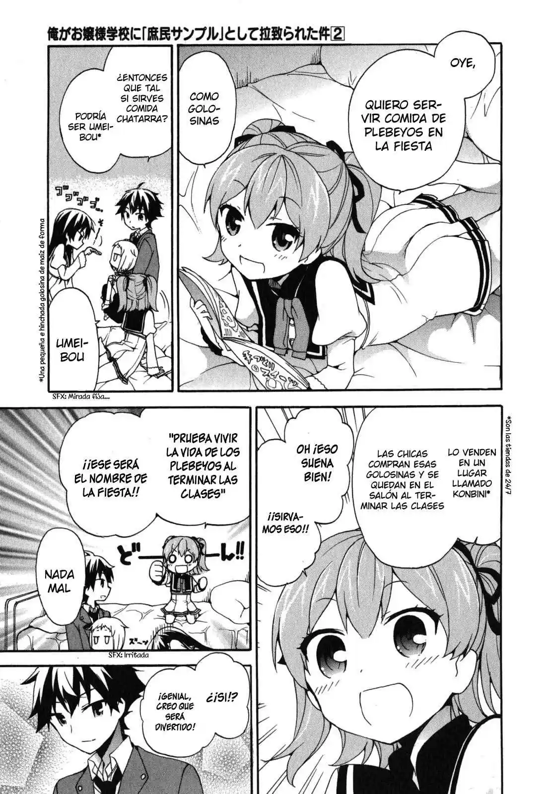 Ore ga Ojou-sama Gakkou ni "Shomin Sample" Toshite Spinoff Sareta Ken (2015) - Capítulo 7 - Página 24 - LectorTMOo